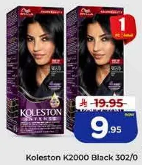 كولستون K2000 اسود 302/0