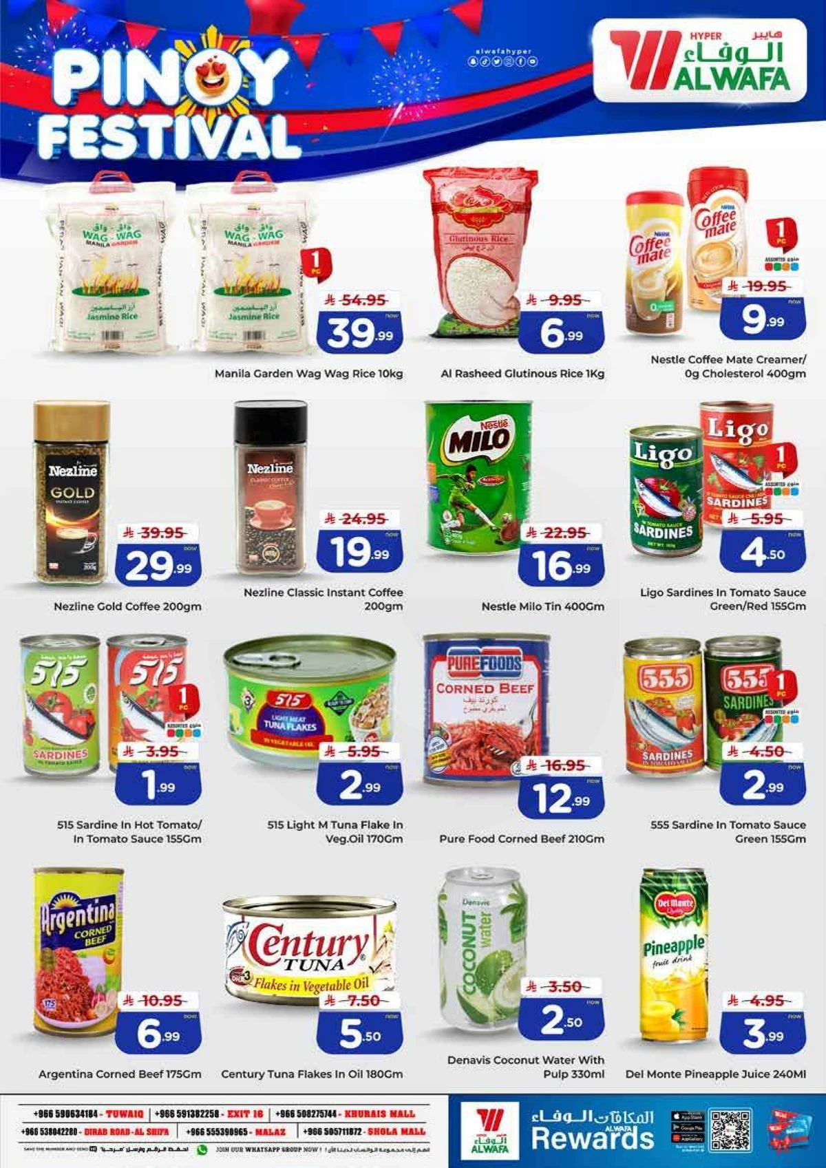 PINOY FESTIVAL - Page 2