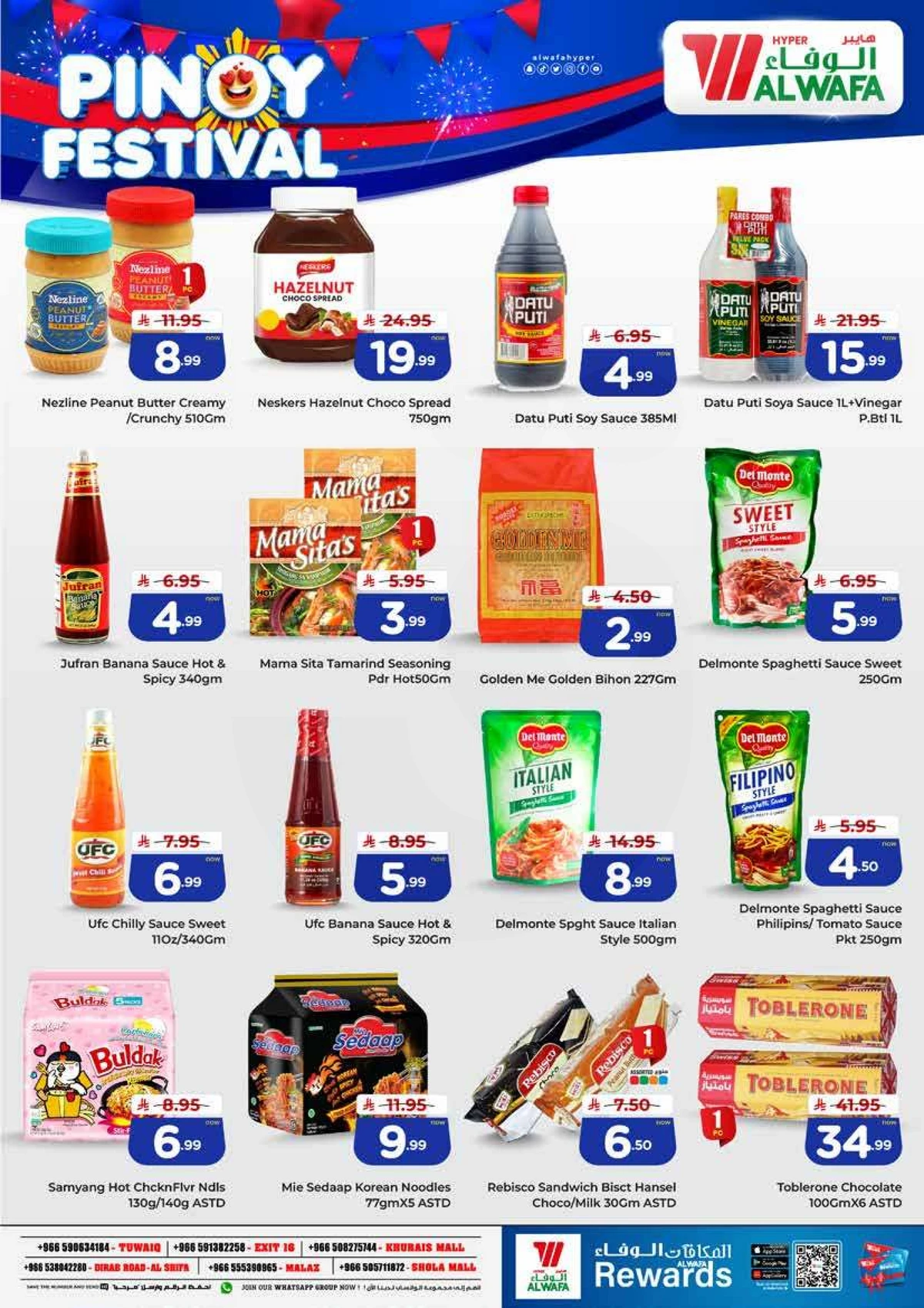 PINOY FESTIVAL - Page 3