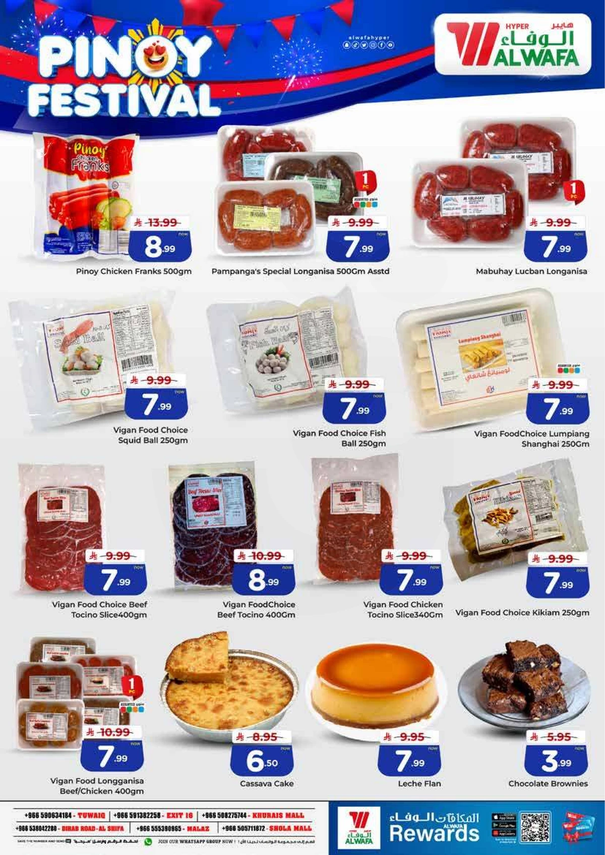 PINOY FESTIVAL - Page 4