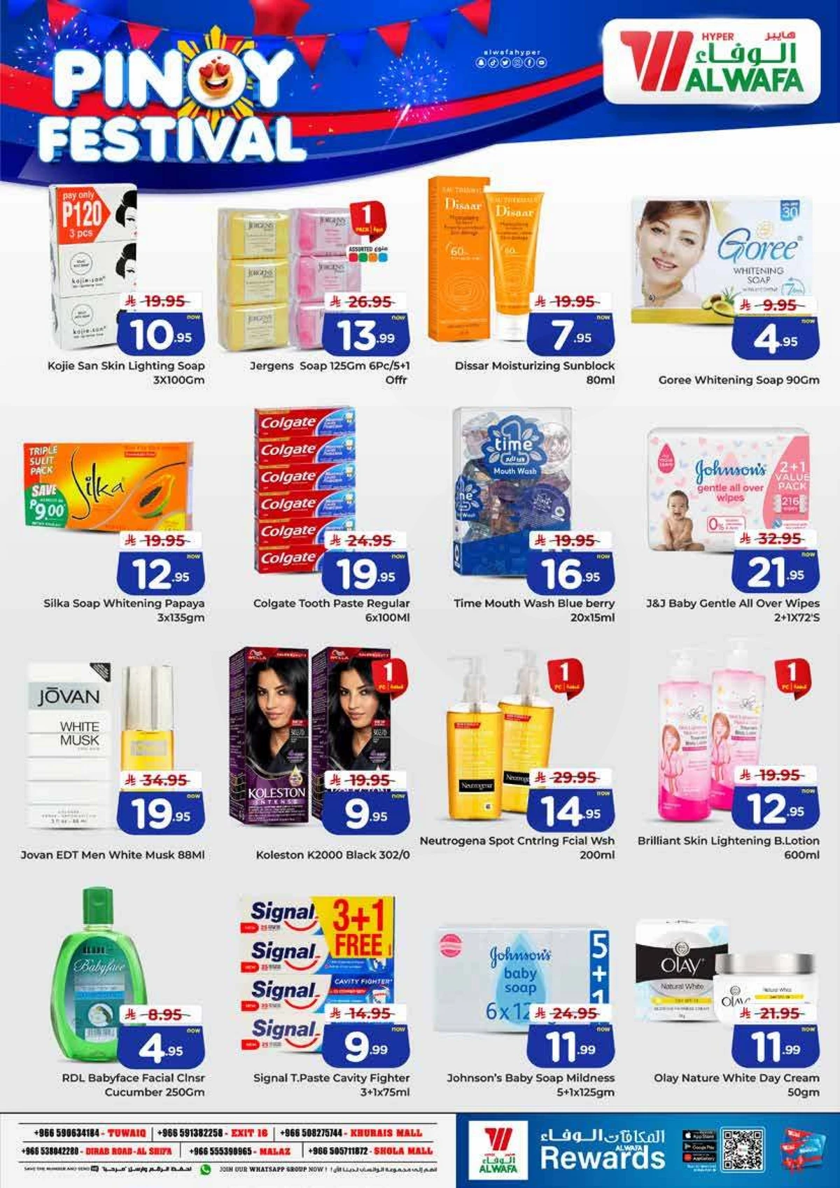 PINOY FESTIVAL - Page 5