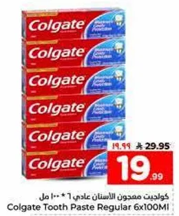 كولجيت معجون الاسنان عادي 6 * 100 مل