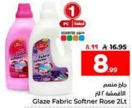Glaze Fabric Softner Rose 2Lt
