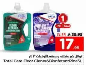 Total Care Floor Cleaner & Disinfectant 3L