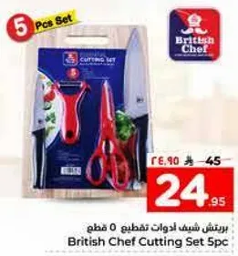 British Chef Cutting Set 5pc
