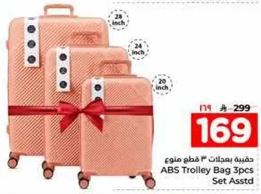 ABS Trolley Bag 3pcs Set Assorted