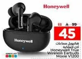 Honeywell True Wireless Earbuds Moxie V1200