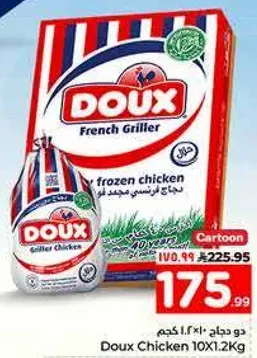 Doux Chicken 10X1.2kg