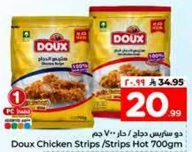 Doux Chicken Strips/Strips Hot 700g
