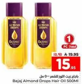 زيت اللوز للشعر 500 مل