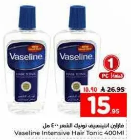 Vaseline Intensive Hair Tonic 400ML
