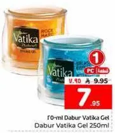جل دابر فاتيكا 250 مل
