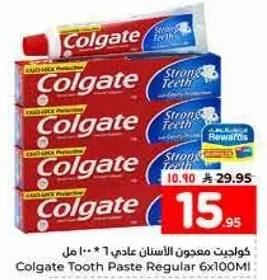 معجون الاسنان كولجيت عادي 6*100 مل