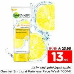 غارنيه غسول تفتيح الوجه 100 مل