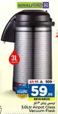 3.0L Airpot Class Vacuum Flask