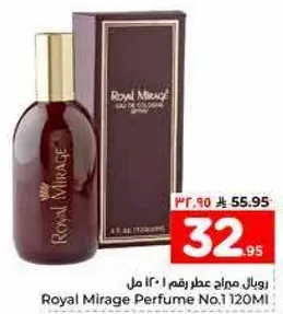 رويال ميراچ عطر رقم 1 120 مل