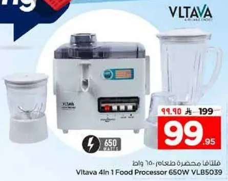 فلتافا محضره طعام 10 واط