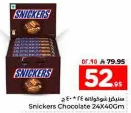 Snickers Chocolate 24X40Gm