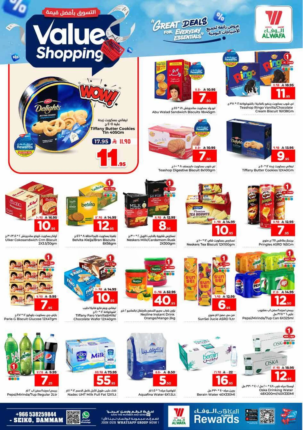 VALUE SHOPPING - Page 10