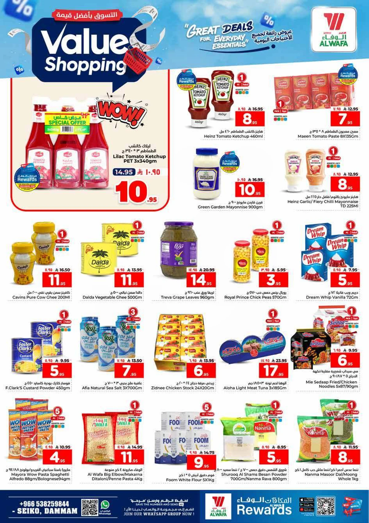 VALUE SHOPPING - Page 8