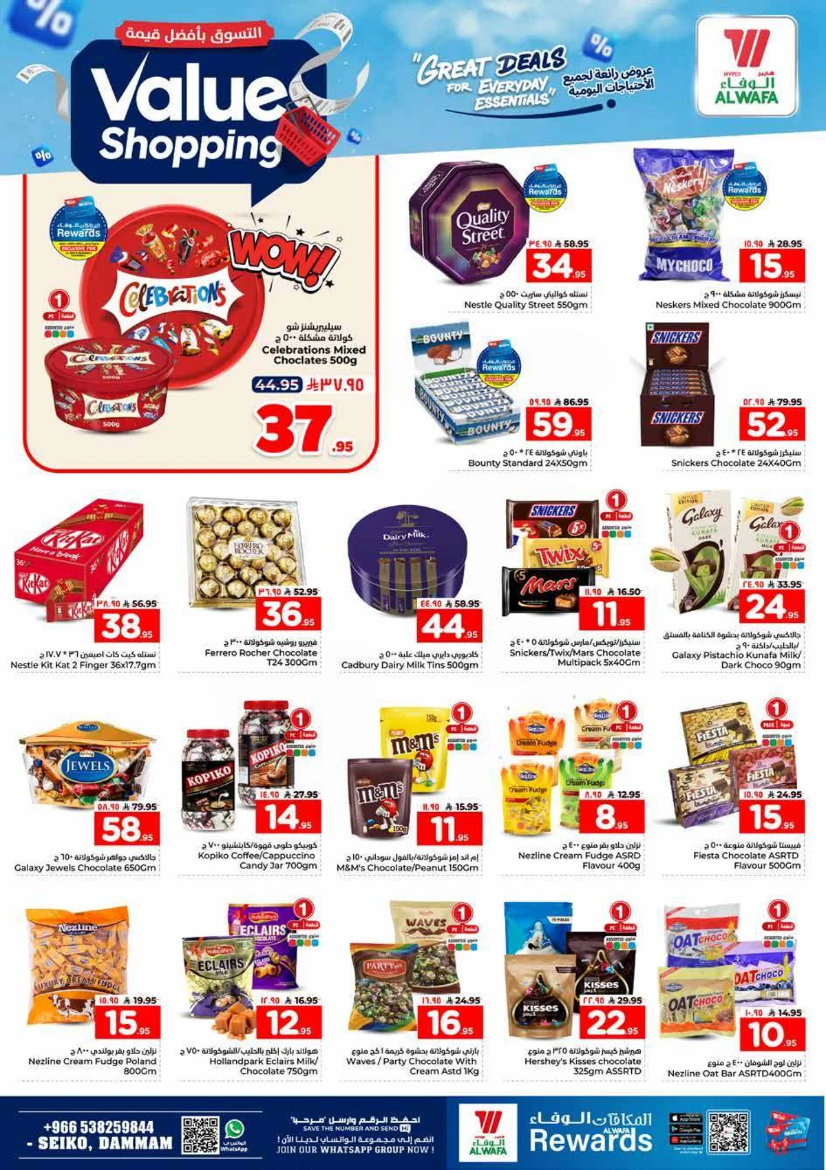 VALUE SHOPPING - Page 9