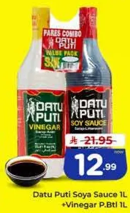 صوص الصويا داتو بوتي 1 لتر + خل داتو بوتي 1 زجاجه