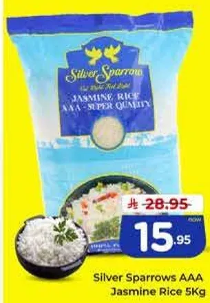 ارز الياسمين AAA من سيلفر سبارو 5 كجم