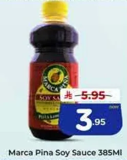 صوص الصويا ماركا بينا 385 مل