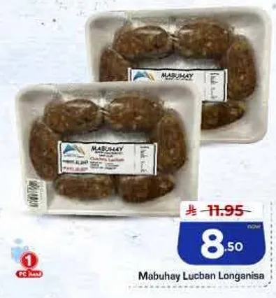 مابuhay لوكبان لونغانيزا