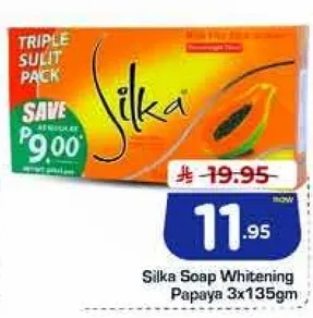 صابون سيلكا لتفتيح البشره بابايا 3x135جم