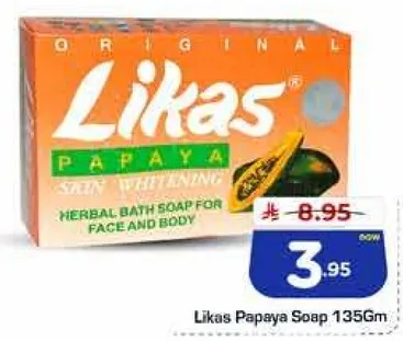 Herbal bath soap for face and body.