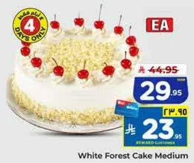 كيكه الغابه البيضاء متوسطه