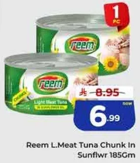 تونه لحم ريم في زيت عباد الشمس 185 جرام