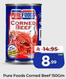 لحم بقر معلب من بيور فودز 150 جرام