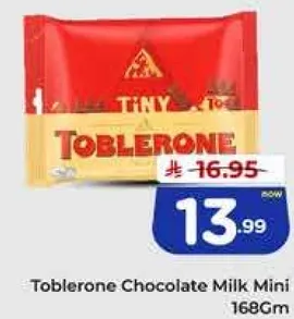 شوكولاته توblerone بالحليب ميني