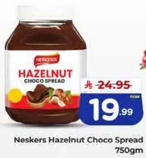 نوتيلا بندق شوكولاته