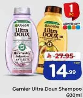 شامبو غارنييه الترا دو 600 مل