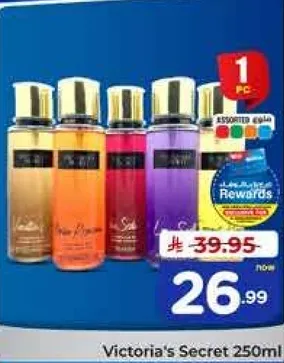بخاخ جسم متنوع من فيكتوريا سيكريت 250 مل.