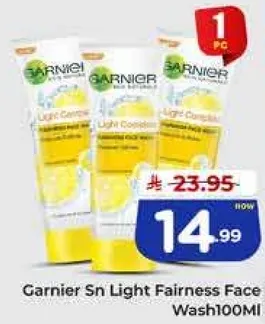 غسول الوجه غارنييه سن لايت للتفتيح