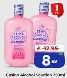 محلول كحول ايثيل كازينو 250 مل