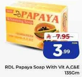 صابون بابايا RDL مع فيتامين A و C و E 135 جرام