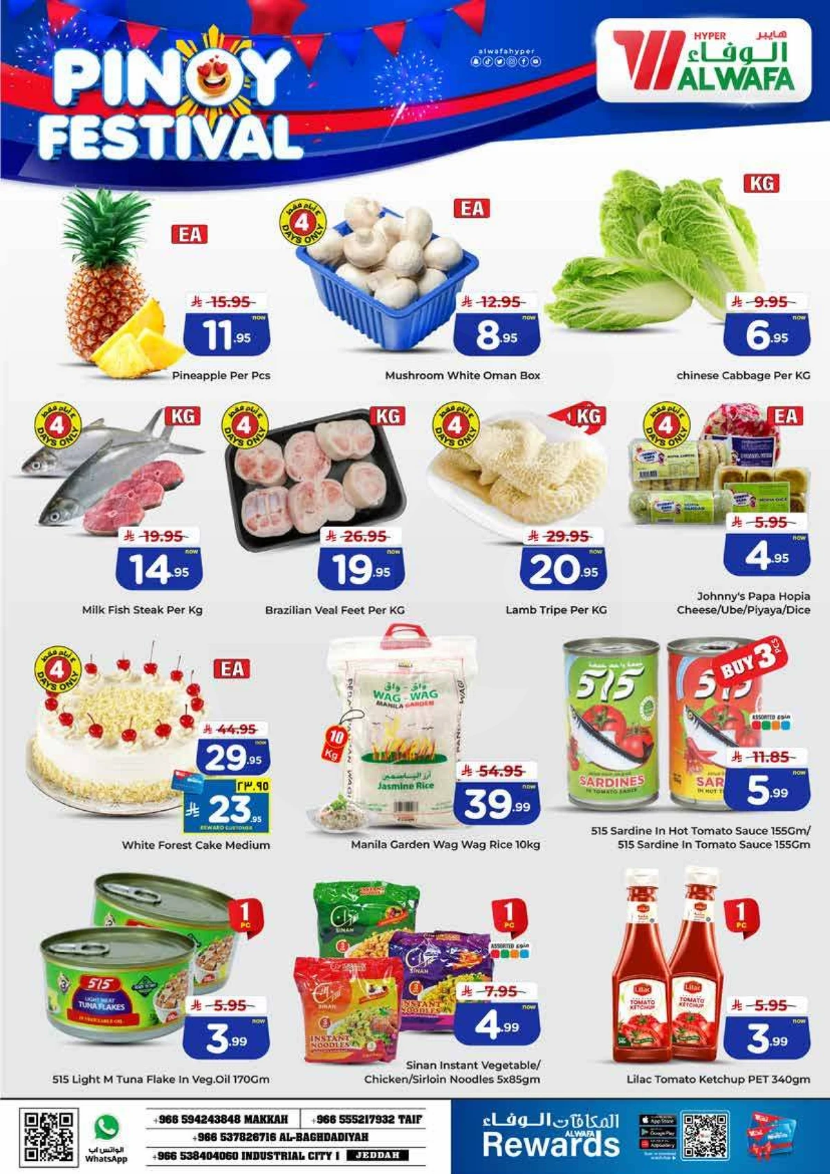 PINOY FESTIVAL - Page 2