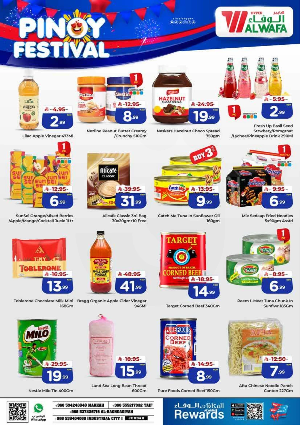 PINOY FESTIVAL - Page 3