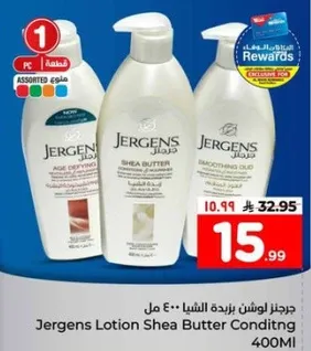 Jergens Lotion Shea Butter Conditioning 400ml