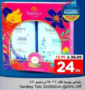 بودره تالكم من ياردلي 2X250جم