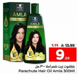 زيت شعر باراشوت املا 300 مل مع فيتامين E للتحكم في تساقط الشعر.