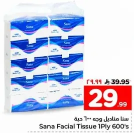 Sana Facial Tissue 1Ply 600's