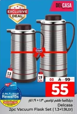 Delcasa 2pc Vacuum Flask Set (1.3 + 1.9 Ltr)