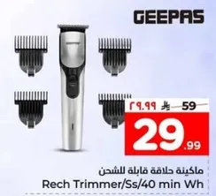 Rechargeable trimmer with stainless steel blades and 40 minutes of runtime.
