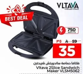 صانعه شطاير فلطافا 2 شريحه VLSM5062